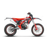 250 XTRAINER MY26